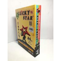 ราคา 1PACK=450SHEET! ! !LUCKY STAR A4 PREMIUM COLOUR PAPER 80GSM (DARK MIX COLOUR) (ราคา 1 แพ็ค) (57805747263)