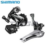 ราคา Shimano Tiagra 4700 แผนที่จักรยาน 210 ความเร็ว FD-4700 RD-4700 ด้านหน้าด้านหลัง Derailleus (24440565723)