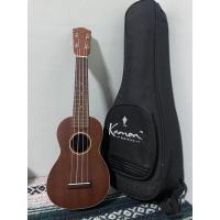 ราคา Ukulele Hanalei(อูคูเลเล่) (24884499533)