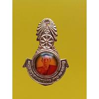 ราคา เข็มกลัดรูปเหมือน ครูบาพรหมา วัดพระพุทธบาทตากผ้า จ.ลำพูน (29705757189)