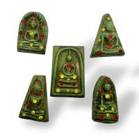 ราคา ชุดพระสมเด็จเบญจภาคีหลังตราครุฑเนื้อผง สมเด็จกรุวังหน้า (27876157627)