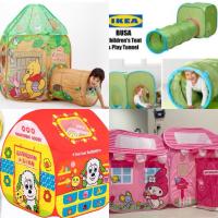 ราคา รวมเต็นท์/อุโมงค์เด็กเล็ก บ้านบอลเด็ก แบรนด์มือสองสภาพดี (42015541275)