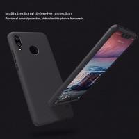 ราคา Nillkin Frosted Shield Hard Case สําหรับ Huawei Nova 3i (สีดํา) (29833240513)