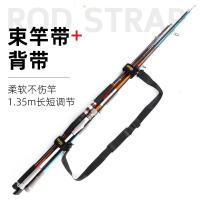 ราคา ชุดอุปกรณ์เบ็ดตกปลา พกพาสะดวก ก้านล่อมากำพร้อมใช้งาน (50954699285)