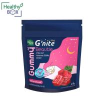 ราคา SAND-M HandyHerb G-Nite Beauti Collagen and Zinc Gummy 1ซอง 4ชิ้น แซน-เอ็ม แฮนดี้เฮิร์บ จีไนท์ กัมมี่ ไบโอติน คอลลาเจน (27675826869)