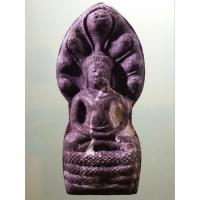 ราคา Antig Lee 252 พระนาคปรกเนื้อผงใบลาน หลวงปู่ถม วัดเชิงท่า จังหวัดลพบุรี (44461830458)