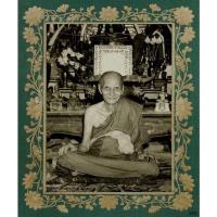 ราคา พระรูปเหมือนหลวงพ่อเต๋ คงทอง วัดสามง่าม รุ่นแรก พิมพ์ใหญ่ เนื้อผง ปี 2519 (18519423028)