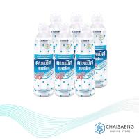 ราคา (แพ็ค 6) Calpis Lacto Original Flavour Less Sugar Recipe คาลพิส แลคโตะ เครื่องดื่มรสออริจินัล สูตรน้ำตาลน้อยกว่า 300 มล. (3943793728)