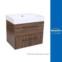 ราคา MOYA อ่างเคาน์เตอร์ VC-2206 ลายไม้ จัดส่งโดย HomePro (18678840908)