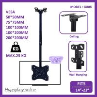 ราคา V-STAR Universal 14 "-32" ปรับเพดาน LCD LED TV Monitor Mount Bracket D-808 ทีวีติดเพดาน Bracket (21289087098)