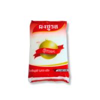 ราคา ตุ้มทอง ผงชูรส ตราตุ้มทอง บรรจุ 1000กรัม ผลิตภัณฑ์ผงชูรส 2 ถุง (43852942219)