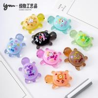 ราคา ปิดกระเป๋าตาบอดเรืองแสงเสน่ห์เต่า12ราศีทําเองเรืองแสงตัวการ์ตูนตกแต่งขนาดเล็ก (45006115982)