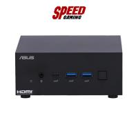 ราคา ASUS (PN64-S3730AD) Intel i3-1220P Intel UHD Graphics MINIPC (มินิพีซี) By Speed Gaming (43512242742)