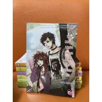 ราคา The moonlight วิกฤตหัวใจไขปริศนารัก หนังสือนิยายแจ่มใส, Z-girl, 1168 มือ2 สภาพดีมากๆๆ(95-99%) (3196027270)