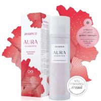 ราคา อาวียองซ์ ออร่า บูสเตอร์ แอนตี้ออกซิแด้นท์ เเอสเซนส์ aviance aura Booster Antioxidant Essence น้ำตบ ออร่าพุ่ง โฉมใหม่ (24078091055)