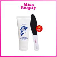 ราคา Ustar Foot Step Heel Renew ยูสตาร์ ฟุท สเต็ป ฮีล รีนิว ครีมบำรุงส้นเท้า (20501529726)