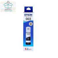 ราคา Epson เอปสัน หมึกเติม T00V200 (สีดำ) หมึก (19287637531)