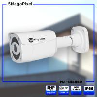 ราคา กล้องวงจรปิด HIVIEW AHD รุ่น HA-554B50 ความละเอียด 5 ล้านพิกเซล (29732379709)