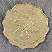 ราคา เหรียญต่างประเทศ ฮ่องกง 2 Dollars ปี 1993-1998 ผ่านการใช้งาน สภาพสวยๆ (คละปี) #29 (27211012123)