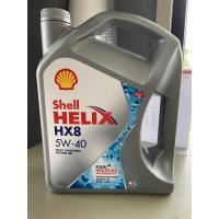 ราคา น้ำมันเครื่องสังเคราะห์ SHELL Helix HX8 เบนซิน 5W-40 (4 ลิตร) (4378812503)