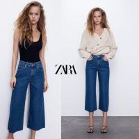 ราคา กางเกงยีนส์ ZARA แท้ (28881822748)