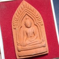 ราคา พระยอดขุนพล พระธรรมิการาช วัดธรรมิกราช จังหวัดพระนครศรีอยุธยา ปี2554 เนื้อดินเผา (28333414828)