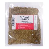 ราคา เอโร่ Aro ใบไทม์ ใบไทม์แห้ง Thyme ขนาด 50 กรัม (28911899146)