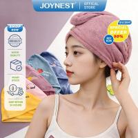ราคา JOYNEST ผ้าคลุมผมแห้งไว ผ้าเช็ดผมนาโน หมวกคลุมผมแห้งเร็ว แห้งเร็วผ้าคลุมผม ผ้าคลุมผมแห้งเร็ว (52053768864)
