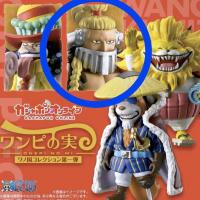 ราคา กาชาปอง วันพีช ผลไม้ปีศาจ onepiece jack (21793625356)