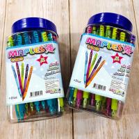 ราคา Maples 334 Pen ปากกาลูกลื่นแบบกด หมึกน้ำเงิน (กระปุก50แท่ง) ขนาดเส้น 0.5 MM เครื่องเขียน อุปกรณ์การเรียน office school (8875671980)