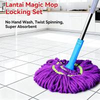 ราคา หัวม็อบผ้า Pad รีฟิลไมโครไฟเบอร์ Universal Spin Magic Mop 360 อุปกรณ์เสริมง่าย (55554158320)