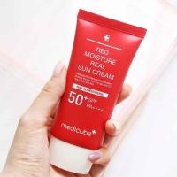 ราคา Red Moisture Real Sun Cream 50ml SPF50+ PA++++ UV Sun Block Sunscreen (26533901072)