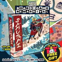 ราคา Samurai [TH/EN] boardgame บอร์ดเกม (49602521677)