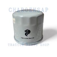 ราคา คูโบต้า กรองโซล่า Kubota รถไถคูโบต้า L3408-L3608-L4708-L4018-L4508-L5018 ลูกสั้น (25967944437)