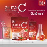 ราคา เคโอ กลูต้า-ซี บลัด ออเรนจ์ กลูต้า Blood Orange เคโอริช Korich 1 ห่อ 20 ซอง (26566852377)