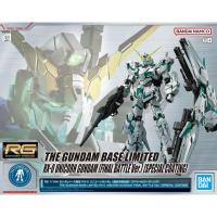 ราคา RG 1/144 THE GUNDAM BASE Limited RX-0 Unicorn Gundam (Final Battle Ver.) [Special Coating] (25467387563)