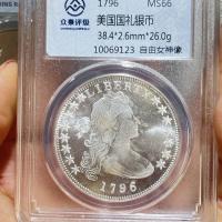 ราคา พี * รูปปั้นของเสรีภาพของขวัญแห่งชาติอเมริกันเหรียญเงินเหรียญเงินต่างประเทศคอลเลกชันโบราณทางกายภาพยิงดอลลาร์เงินของแท้ ปอย (45755813875)