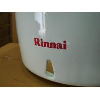 ราคา อะหลั่ย อะหลั่ยouter flame เสื้อหม้อหุงข้าว 10 ลิตร LuckyFlame, Rinnai, (16690101284)