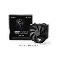 ราคา ชุดระบายความร้อนซีพียู Be Quiet CPU Cooler Dark Rock 4 (25244822392)