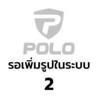 ราคา POLO อะไหล่ สายคลัช (ใหม่) ใช้กับเครื่องพรวนดิน รุ่น 1G80N (โปโล) (50955897664)