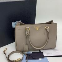 ราคา Prada saffiano 33 1 zip (1674956570)