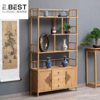 ราคา Bogu ชั้นวางไม้เนื้อแข็งใหม่สไตล์จีนตู้โชว์ชา Duobaoge ตู้โชว์ Bogu ชั้นวางชุดน้ำชาชั้นวางห้องรับแขก PDBC (18237600110)