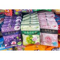 ราคา ลูกอมตัวหอมจากญี่ปุ่นKracie (29320495265)