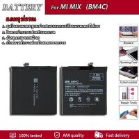 ราคา แบตเตอรี่ Xiaomi Mi-Mix (BM4c) Battery Xiaomi Mi-Mix (BM4c)แบตเตอรี่รับประกัน 3 เดือน (3570279874)