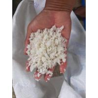 ราคา เกลือแกงเกลือเม็ดเกลือเม็ดใหญ่1กิโลเกลือทะเลสินค้าพร้อมส่ง (4960141117)