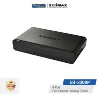 ราคา EDIMAX (ES-3308P) 8-Port Fast Ethernet Desktop Switch (979993999)