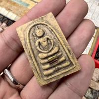 ราคา เหรียญพระสมเด็จ หลวงพ่อคูณ ปริสุทโธ ฝังตะกรุดสามกษัตริย์ เนื้อผงพุทธคุณ (26091618213)