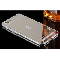 ราคา เคส Vivo X5 Max เคสกระจก กรอบอลูมิเนียม (สินค้ามีพร้อมส่งครับ) (264575879)