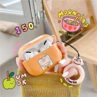 ราคา ⛳️littl_case เคส Airpods 1/2 และ pro /Charlie Brown & Snoopy (9225614320)