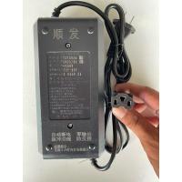 ราคา สายชาร์จแบตเตอรี่ 48v12 36v20ah 48v20ah 60v20ah 72v20ah มีไฟแจ้งเตือนขณะชาร์จ (26668422257)